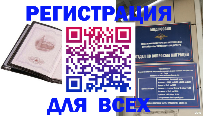форма 3 в Красноуральске